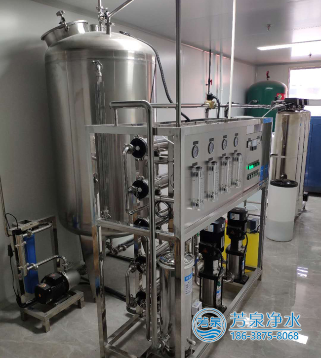 中德产业园——500L/h全不锈钢双级反渗透纯化水设备