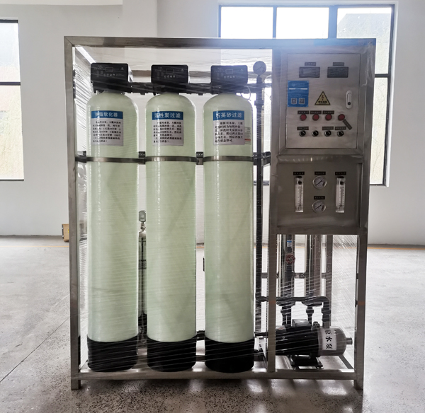 郑州芳泉500L/小时商用纯水机 商用反渗透RO直饮机 办公直饮水设备价格 ro反渗透设备厂家