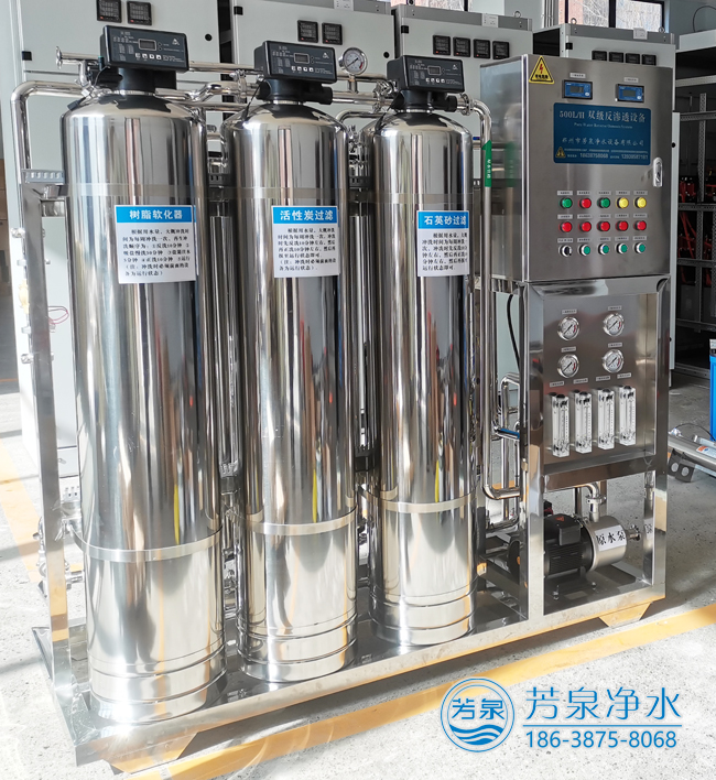 商丘市FQ-CS-1商用直饮水设备设备，反渗透设备