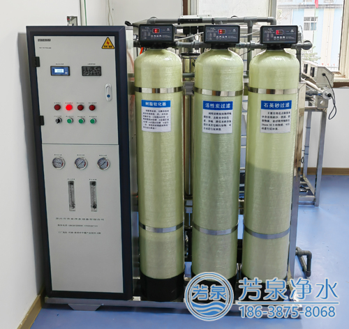 郑州0.5T纯净水设备 学校直饮水设备 反渗透设备