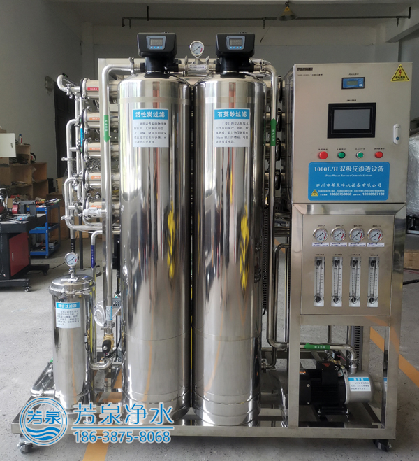 郑州中小学校直饮水设备-学校直饮水设备-洛阳净化水设备生产供应