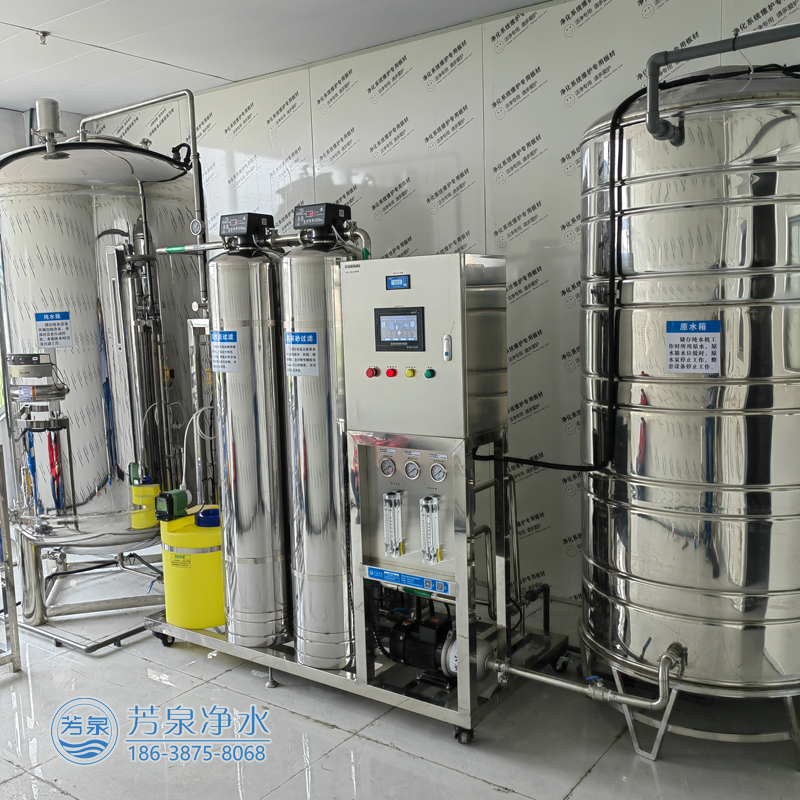 供应实验大楼医用纯化水 医用纯化水设备厂家
